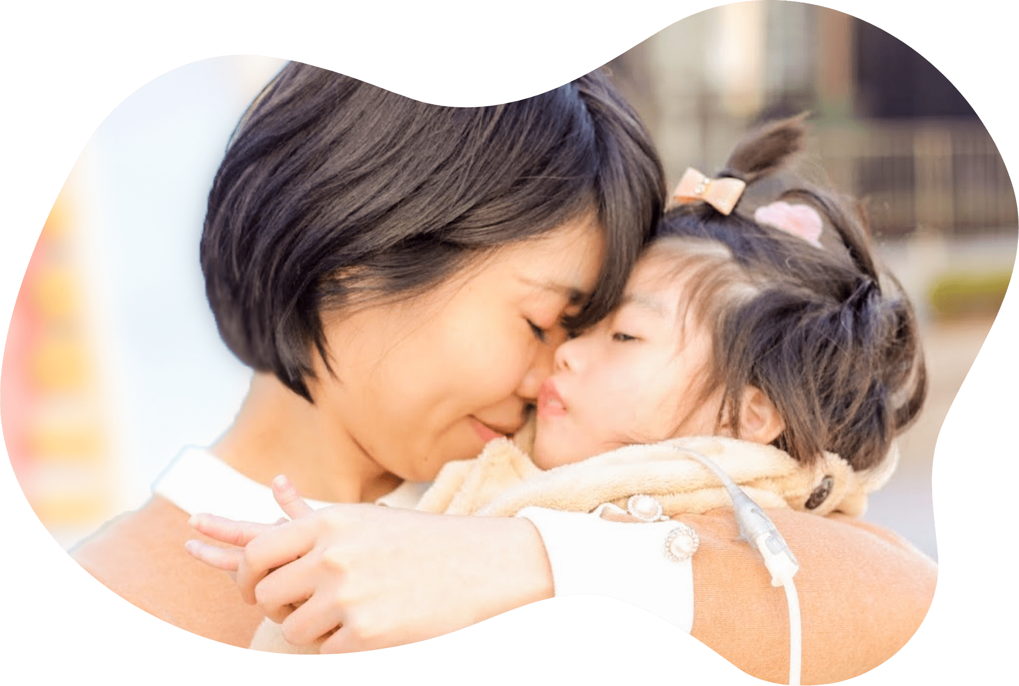 共に自分らしく生きられる社会へ